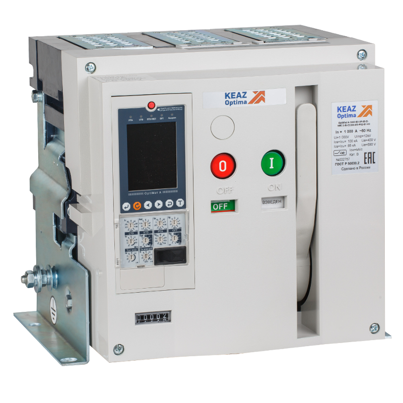Подвижная часть выдвижного выключателя автоматического OptiMat A-2500-S4-4P-100-MP-MR8.1-C0000-M0-P04-S1-03