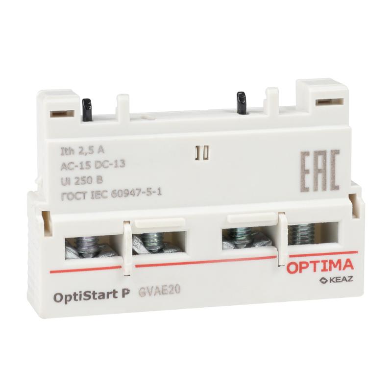 Блок контактов фронтальный OptiStart ME GVAE20
