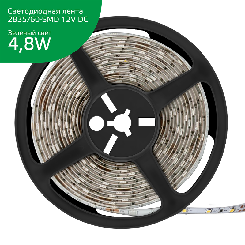 Лента светодиодная Elementary 2835/60-SMD 4.8W 12V DC зеленый IP20 (ZIP Bag 5м)