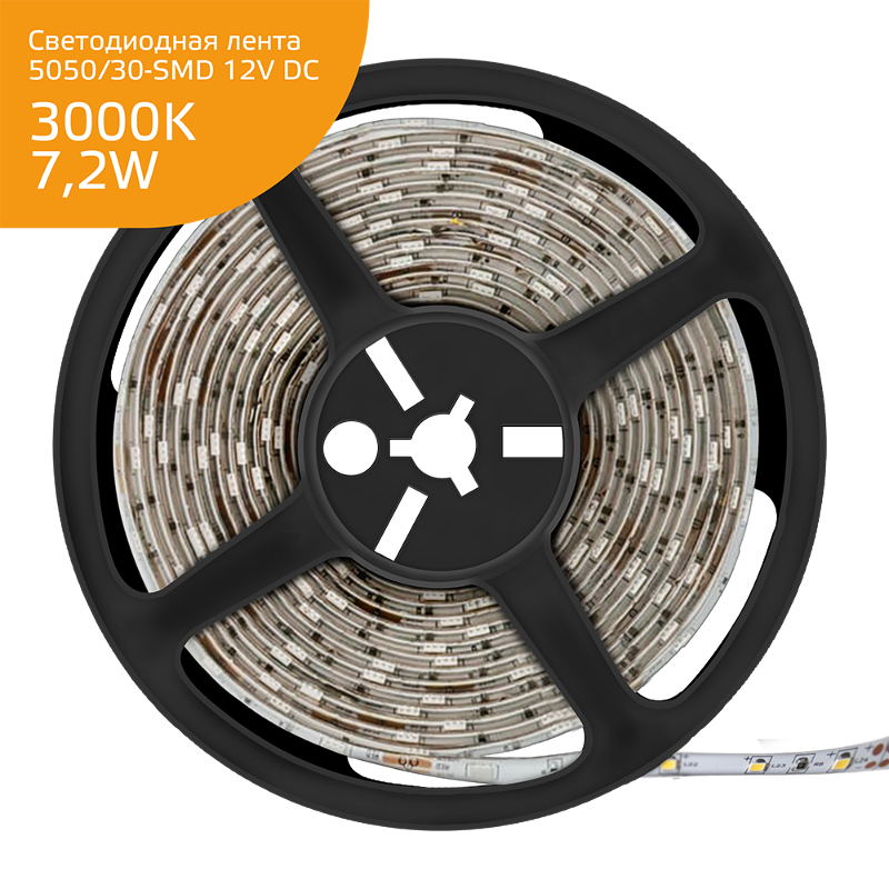 Лента светодиодная Elementary 5050/30-SMD 7.2W 12V DC теплый белый IP66 (ZIP Bag 5м)
