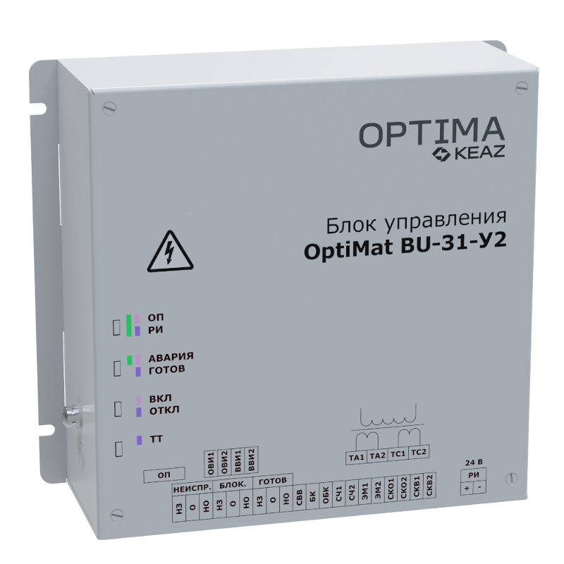Блок управления BU-31-У2-OptiMat BB-EM