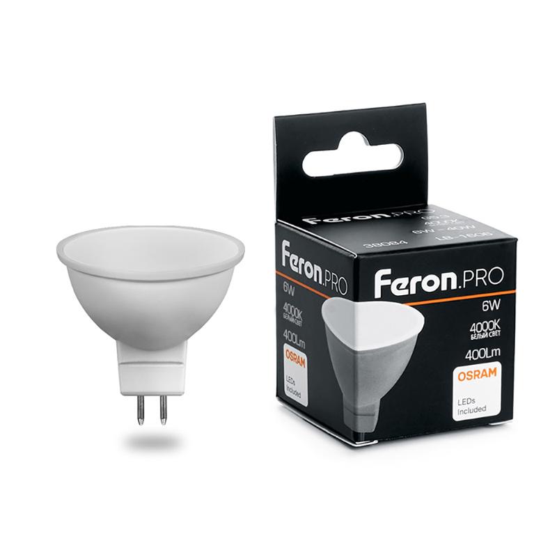 Лампа светодиодная .PRO LB-1606 MR16 G5.3 6W 4000K OSRAM LED