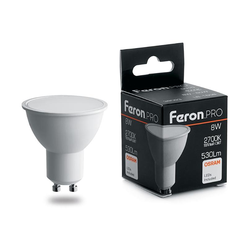 Лампа светодиодная .PRO LB-1608 GU10 8W 2700K OSRAM LED