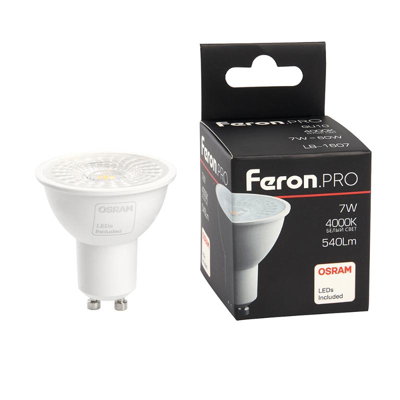 Лампа светодиодная Feron.PRO LB-1607 GU10 7W 4000K с линзой 38 градусов