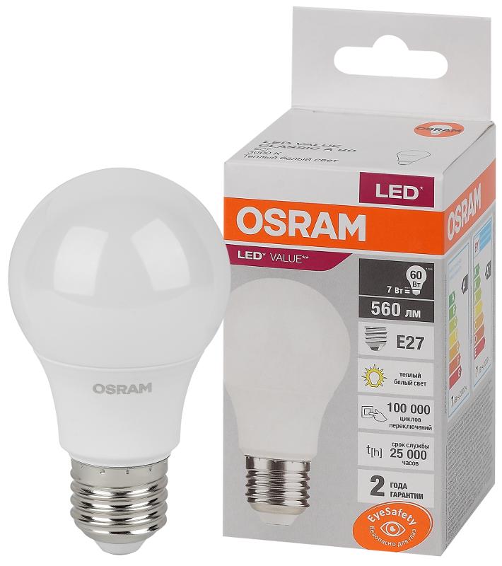 Лампа светодиодная LED Value CL- A 7W/830 230V E27 10X1