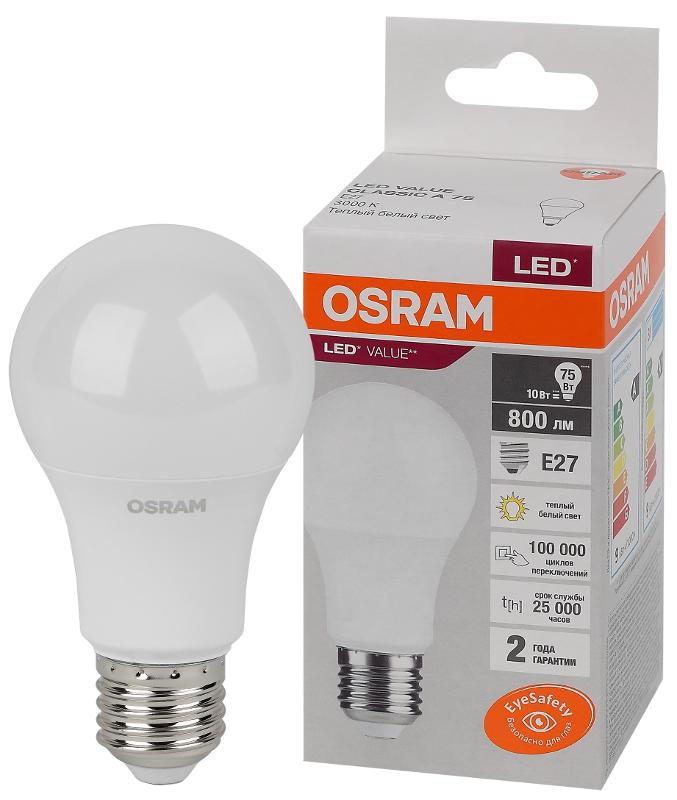 Лампа светодиодная LED Value CL- A 10W/830 230V E27 10X1