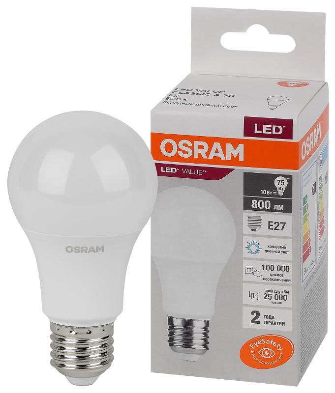 Лампа светодиодная LED Value CL- A 10W/865 230V E27 10X1