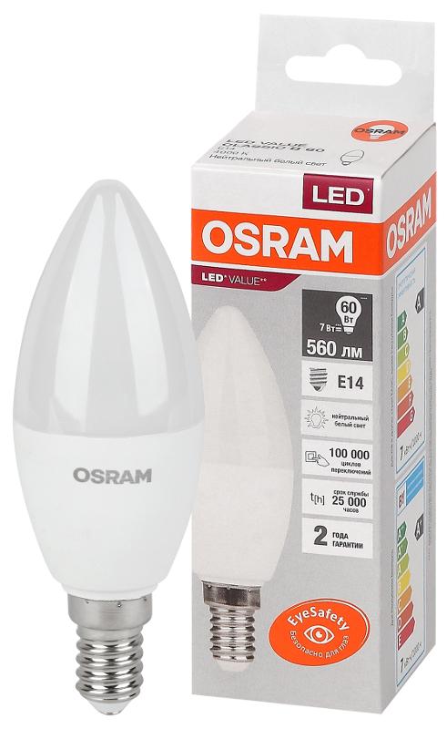 Лампа светодиодная LED Value CL- B 7W/840 230V E14 10X1