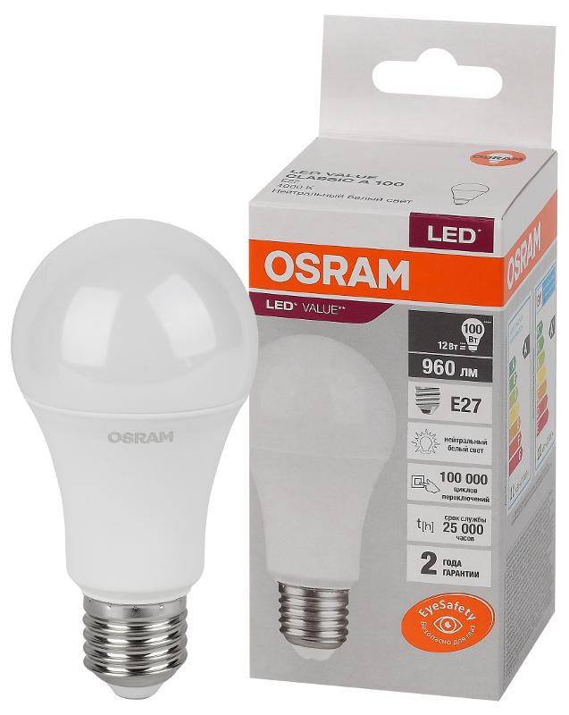 Лампа светодиодная LED Value CL- A 12W/840 230V E27 10X1