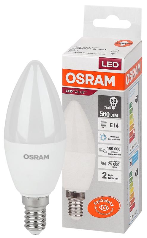 Лампа светодиодная LED Value CL- B 7W/865 230V E14 10X1