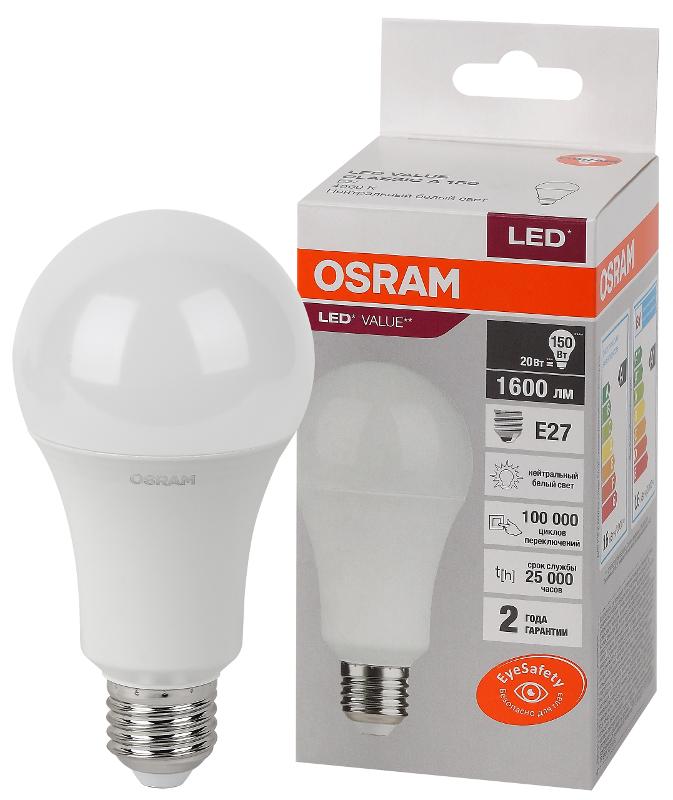 Лампа светодиодная LED Value CL- A 20W/840 230V E27 10X1