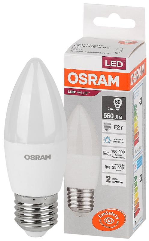 Лампа светодиодная LED Value CL- B 7W/865 230V E27 10X1