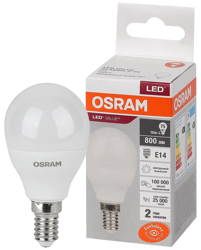 Лампа светодиодная LED Value CL- P 10W/840 230V E14 10X1