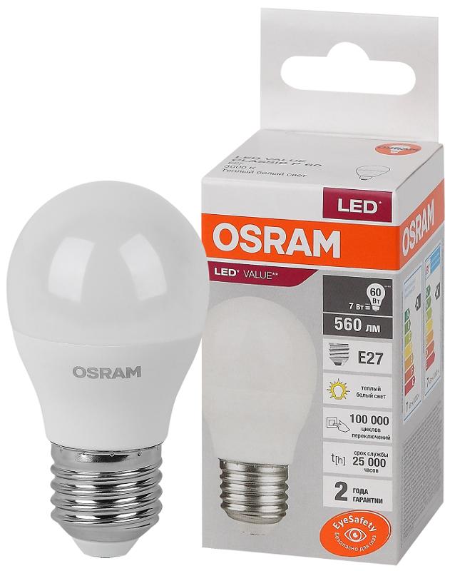 Лампа светодиодная LED Value CL- P 7W/830 230V E27 10X1
