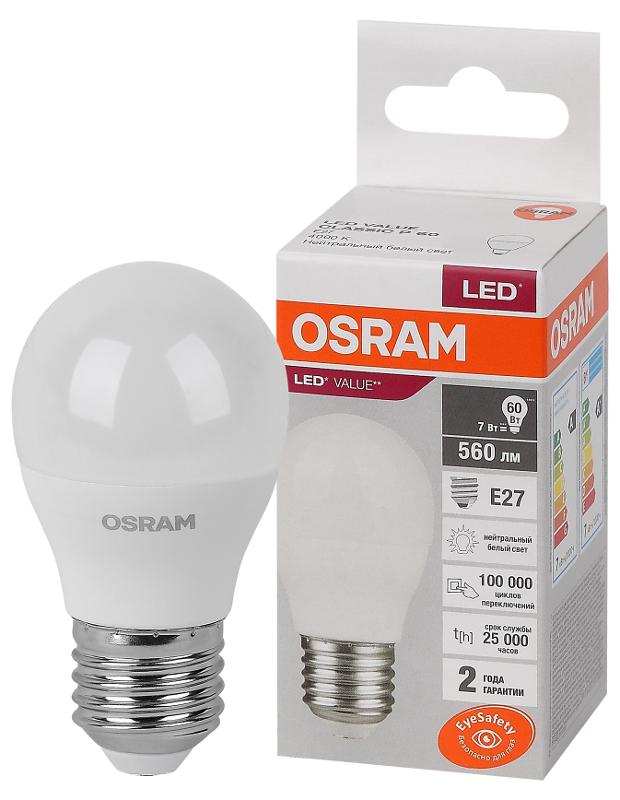 Лампа светодиодная LED Value CL- P 7W/840 230V E27 10X1