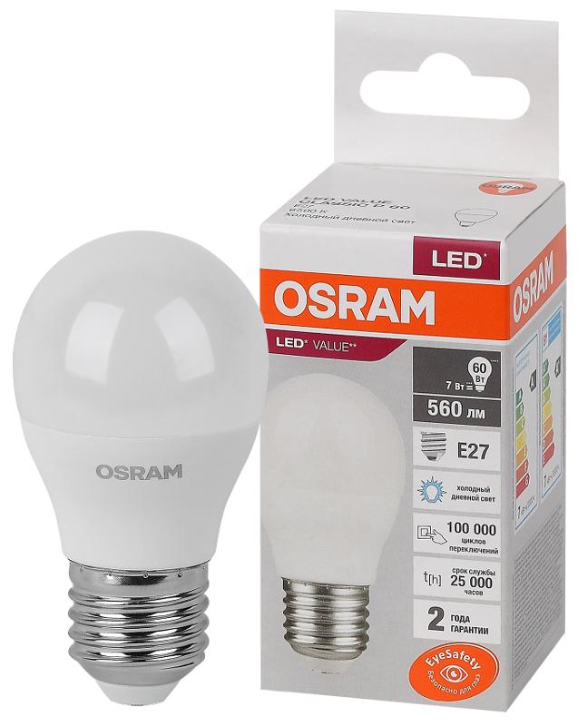 Лампа светодиодная LED Value CL- P 7W/865 230V E27 10X1