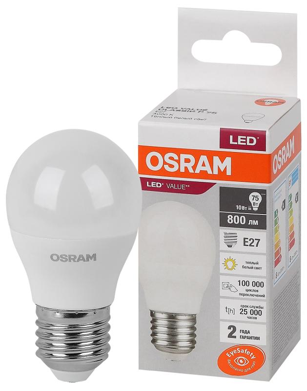 Лампа светодиодная LED Value CL- P 10W/830 230V E27 10X1