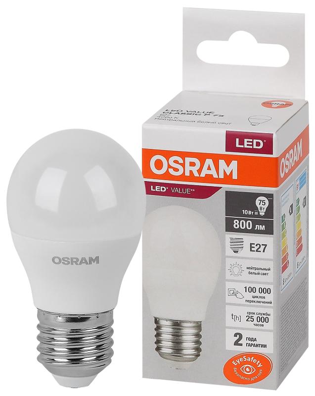 Лампа светодиодная LED Value CL- P 10W/840 230V E27 10X1