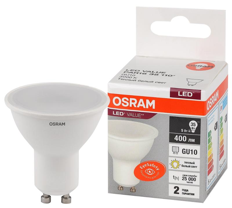 Лампа светодиодная LED Value PAR16 5W/830 230V GU10 10X1