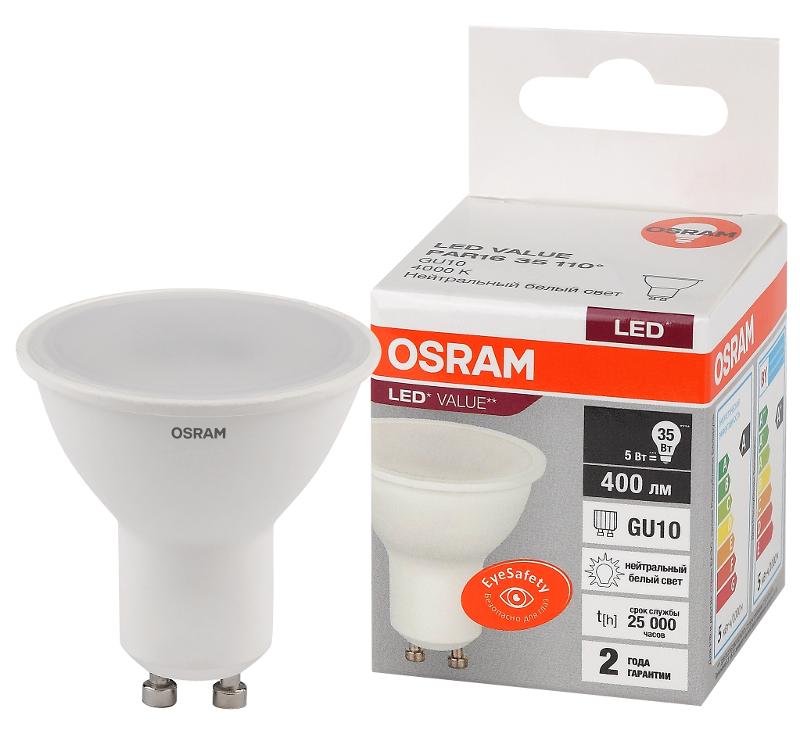 Лампа светодиодная LED Value PAR16 5W/840 230V GU10 10X1