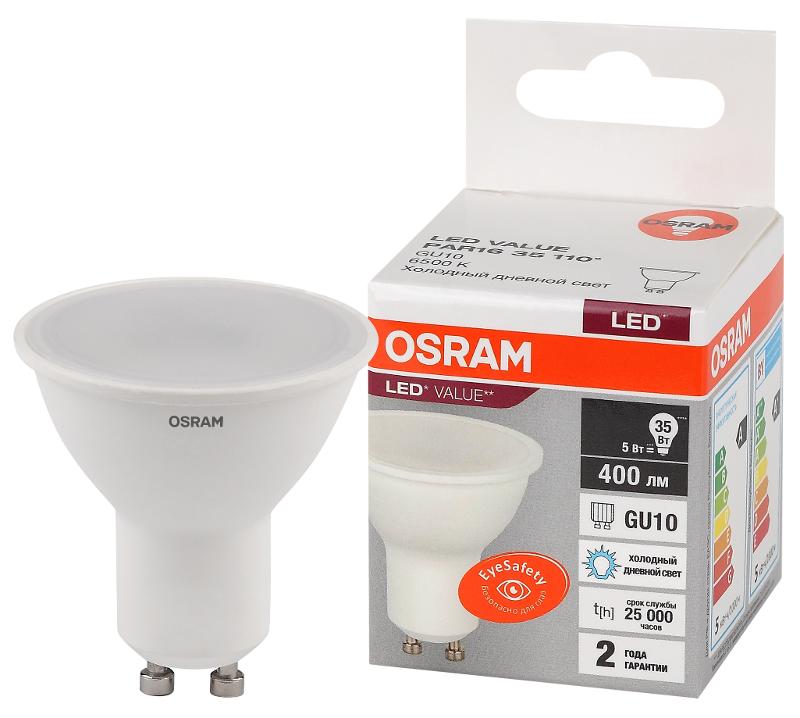 Лампа светодиодная LED Value PAR16 5W/865 230V GU10 10X1