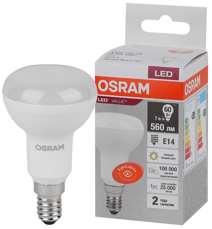 Лампа светодиодная LED Value R50 7W/830 230V E14 10X1