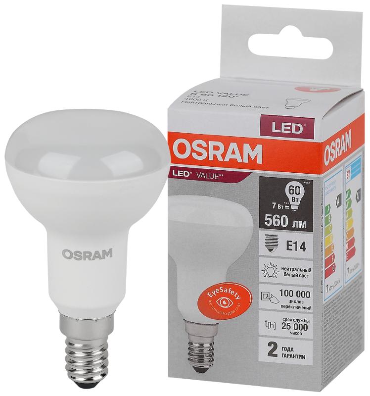 Лампа светодиодная LED Value R50 7W/840 230V E14 10X1