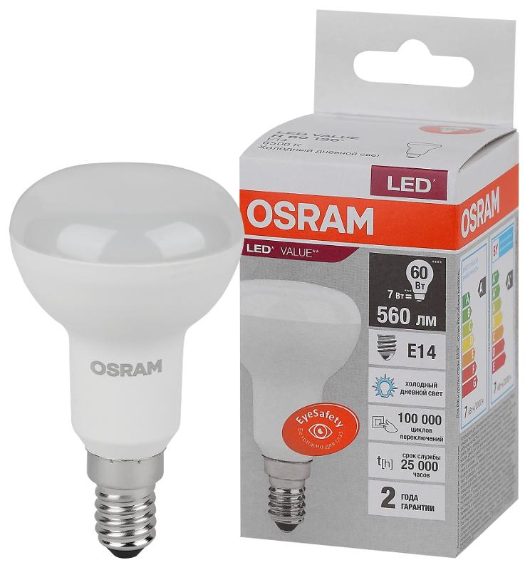 Лампа светодиодная LED Value R50 7W/865 230V E14 10X1