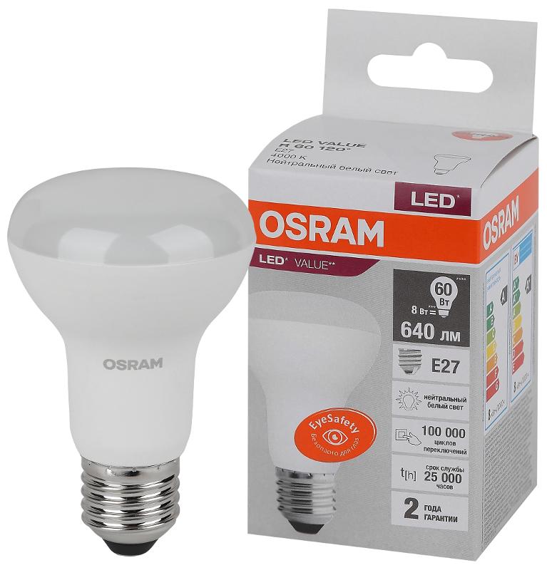 Лампа светодиодная LED Value R63 8W/840 230V E27 10X1