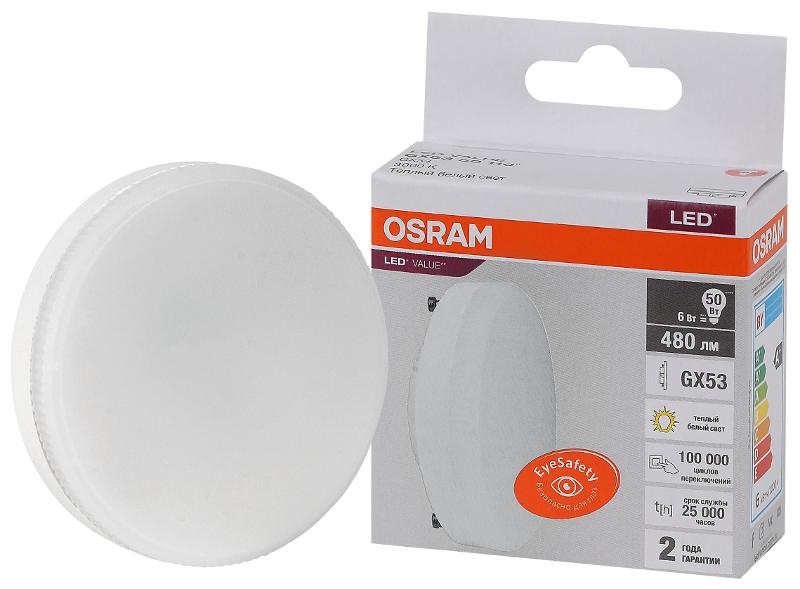 Лампа светодиодная LED Value GX53 6W/830 230V GX53 10X1