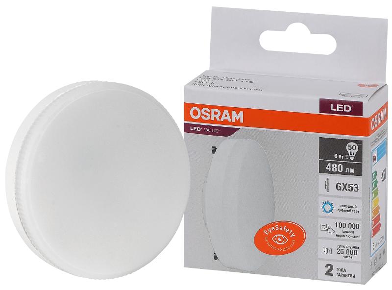 Лампа светодиодная LED Value GX53 6W/865 230V GX53 10X1