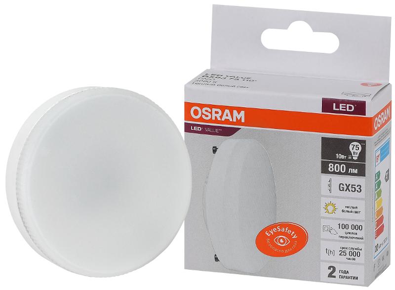 Лампа светодиодная LED Value GX53 10W/830 230V GX53 10X1