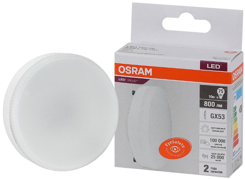 Лампа светодиодная LED Value GX53 10W/840 230V GX53 10X1