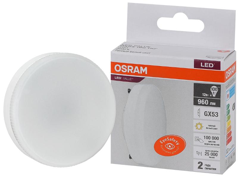 Лампа светодиодная LED Value GX53 12W/830 230V GX53 10X1