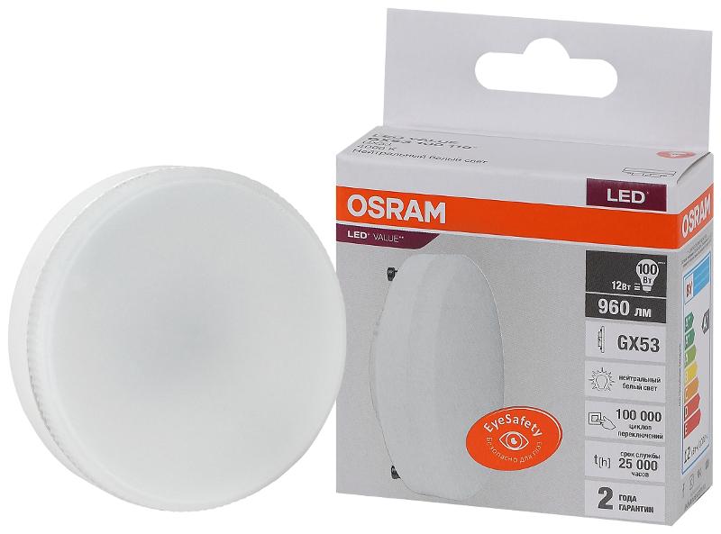 Лампа светодиодная LED Value GX53 12W/840 230V GX53 10X1