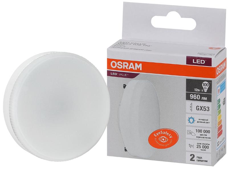 Лампа светодиодная LED Value GX53 12W/865 230V GX53 10X1