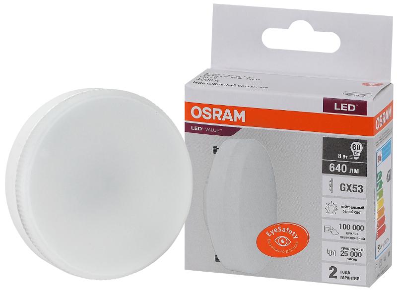 Лампа светодиодная LED Value GX53 8W/840 230V GX53 10X1