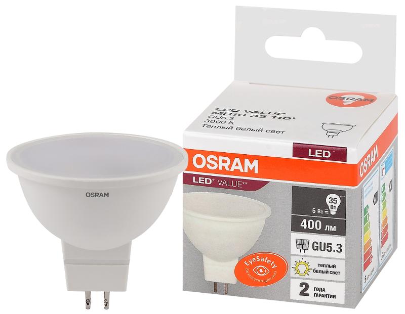 Лампа светодиодная LED Value MR16 5W/830 230V GU5.3 10X1