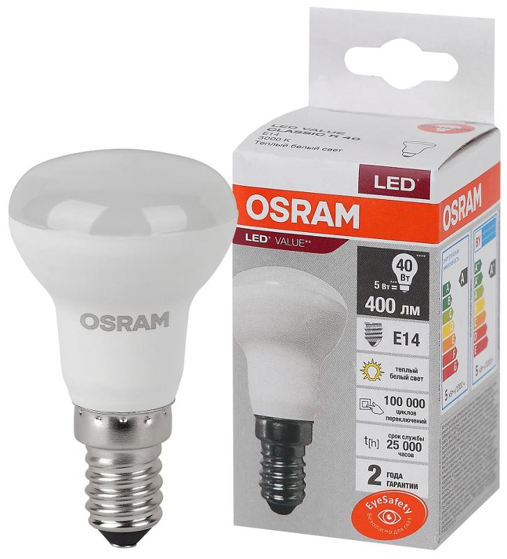 Лампа светодиодная LED Value R39 5W/830 230V E14 10X1