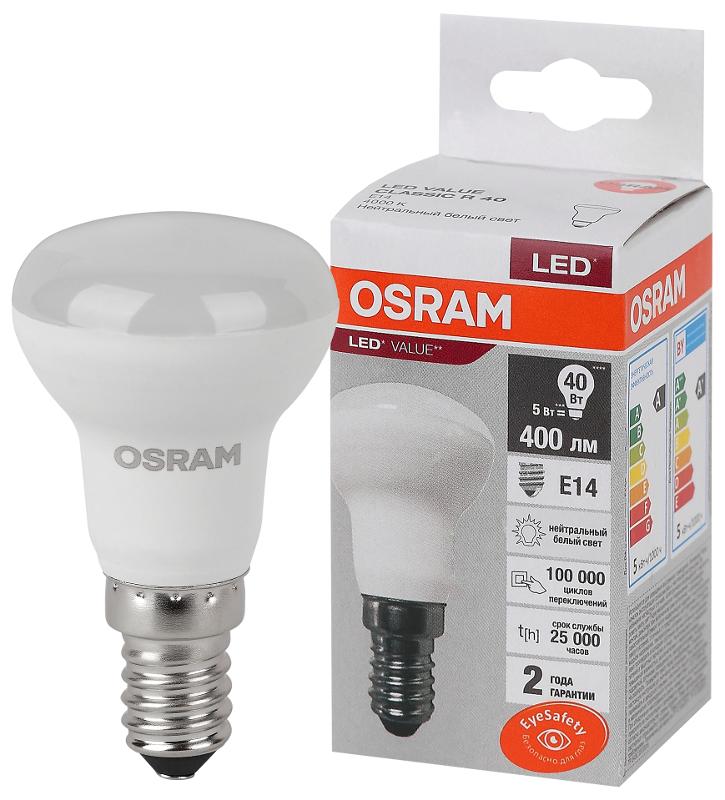 Лампа светодиодная LED Value R39 5W/840 230V E14 10X1
