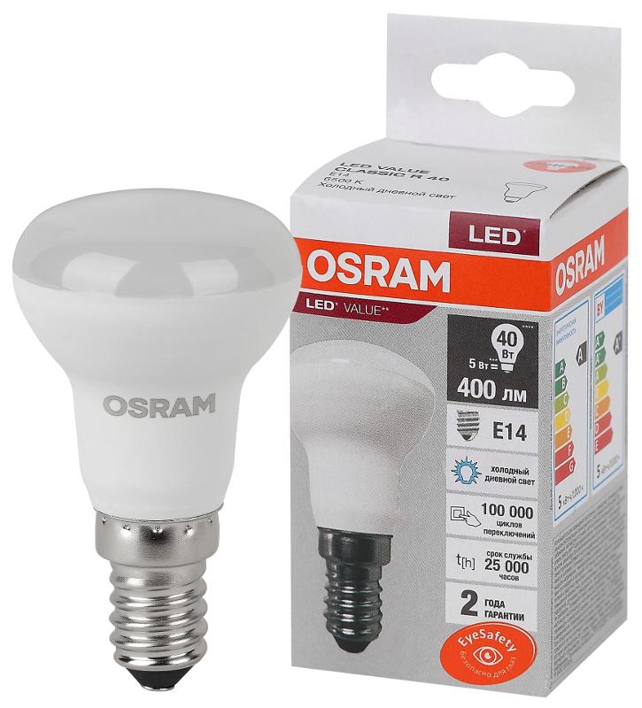 Лампа светодиодная LED Value R39 5W/865 230V E14 10X1
