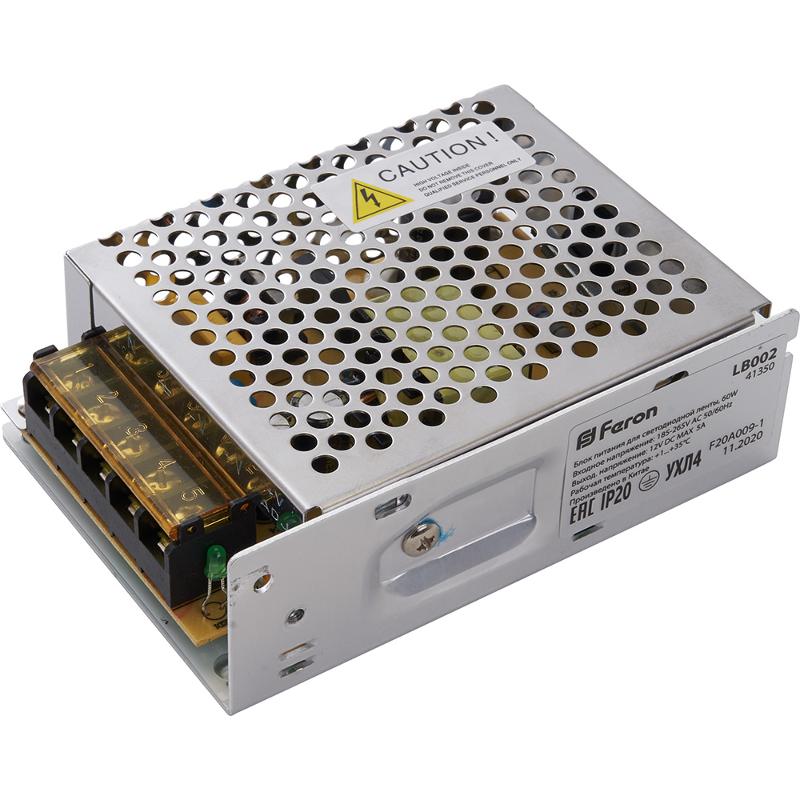 Трансформатор электронный для светодиодной ленты LB002  60W 12V 110*78*36мм (драйвер)