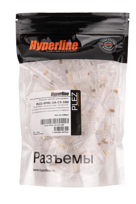 PLEZ-8P8C-UA-C5-100 Разъем легкой оконцовки RJ-45 (8P8C) по…