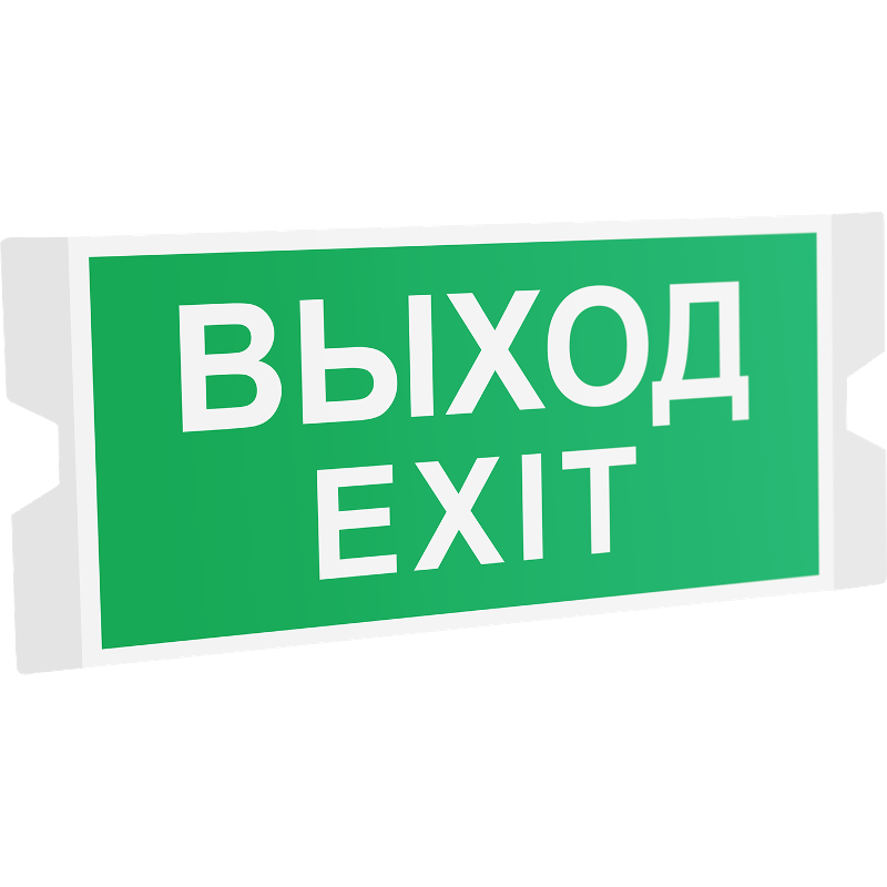 ST-46 односторонний рассеиватель URAN STANDARD с пиктограммой ПЭУ 011 Выход/Exit (202х96)