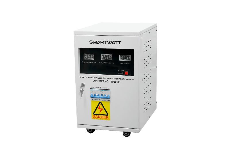 Стабилизатор напряжения электромеханический SMARTWATT AVR SERVO 15000SF