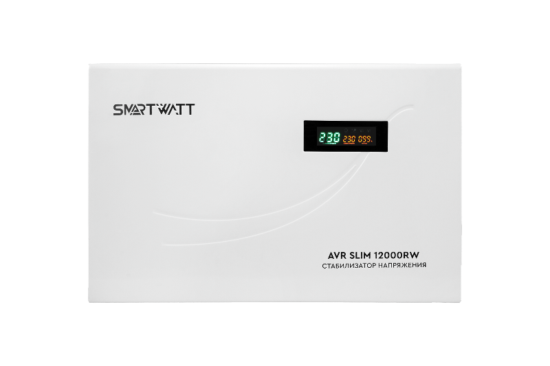 Стабилизатор напряжения настенный SMARTWATT AVR SLIM 12000RW