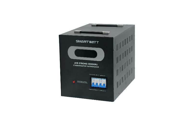 Стабилизатор напряжения мощный SMARTWATT AVR STRONG 20000RU