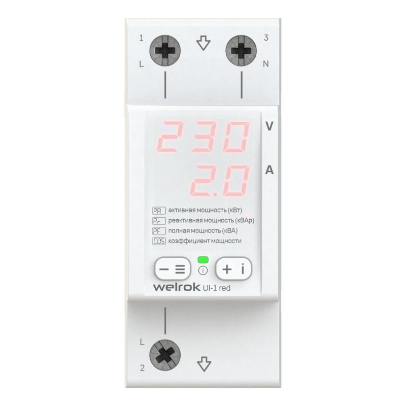 Прибор электроизмерительный (Вольтамперметр) UI-1 red