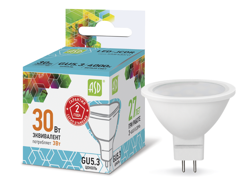 Лампа светодиодная LED-JCDR-standard 3Вт 230В GU5.3 4000К 270Лм