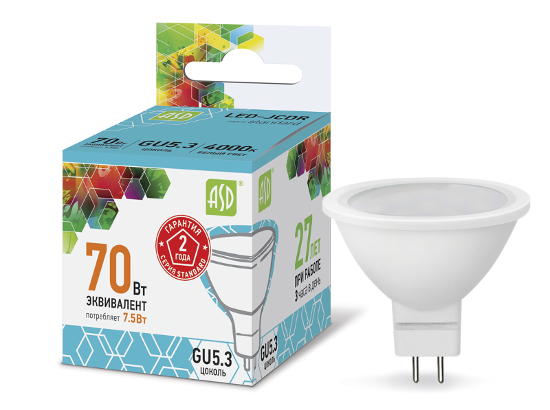 Лампа светодиодная LED-JCDR-standard 7.5Вт 230В GU5.3 4000К 675Лм